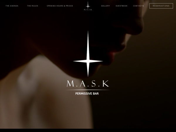 Le Mask